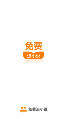 三分赛车app